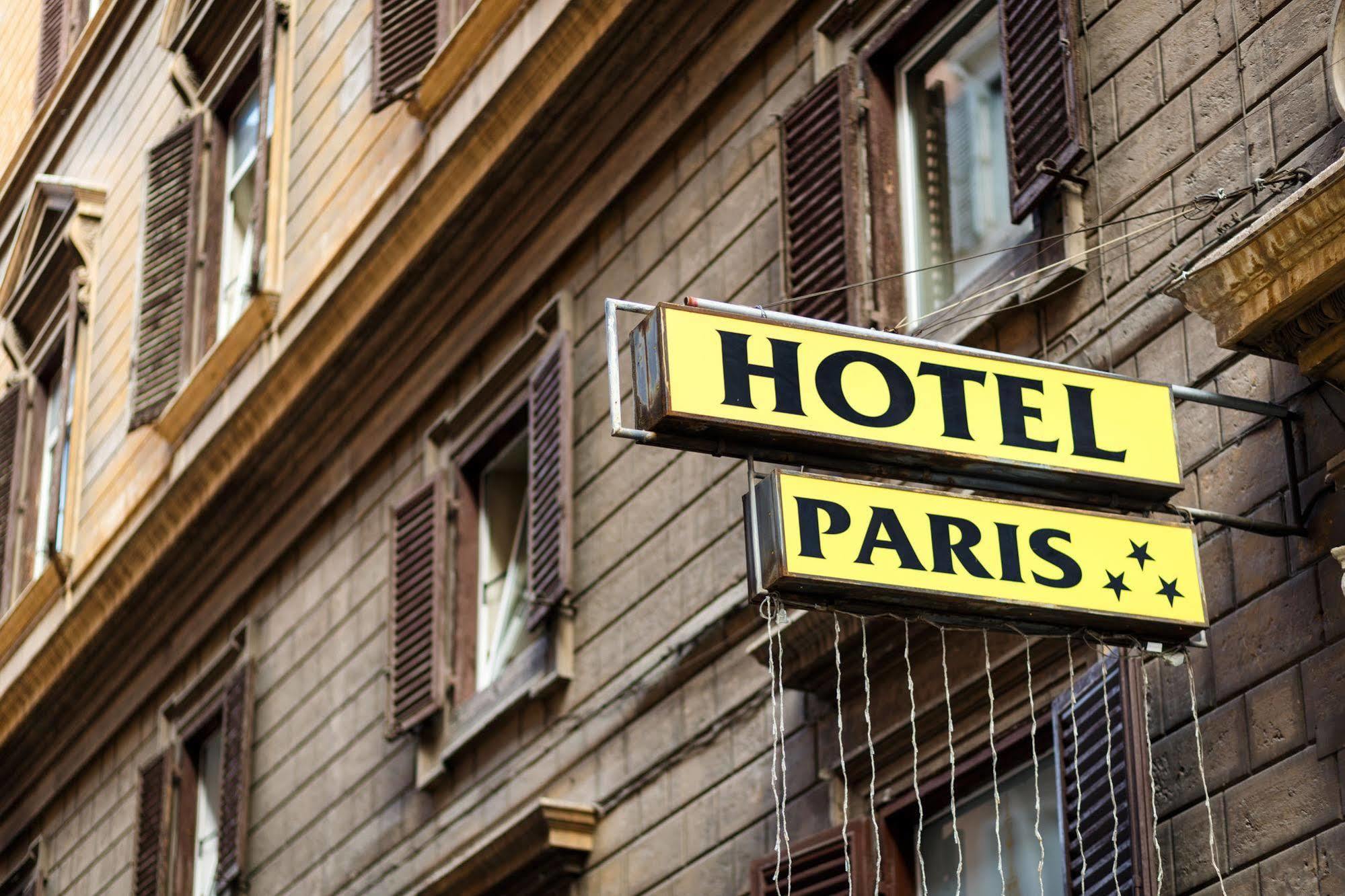 Hotel Paris Рим Екстериор снимка